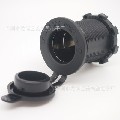 【工廠批發(fā) 汽車改裝點燈 翹板開關防水船型五腳開關LED】價格_廠家_圖片 -