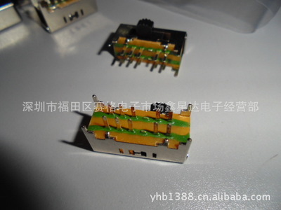 【SS-42F01撥動(dòng)開(kāi)關(guān) 十二腳拔動(dòng)開(kāi)關(guān) 4P2T開(kāi)關(guān) 4P2T拔動(dòng)開(kāi)關(guān)】?jī)r(jià)格,廠家,圖片,開(kāi)關(guān),深圳市福田區(qū)賽格電子市場(chǎng)鑫星達(dá)電子經(jīng)營(yíng)部-