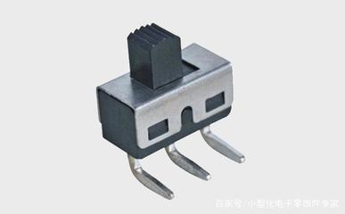 撥動(dòng)開關(guān)的基本分類以及未來的發(fā)展趨勢