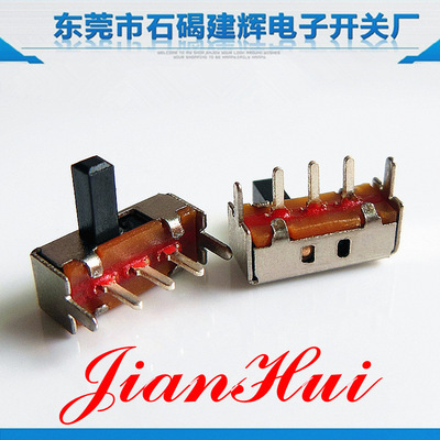 【【撥動(dòng)開關(guān)】華為藍(lán)牙耳機(jī)微型撥動(dòng)開關(guān) SK-12D21 臥式撥動(dòng)開關(guān)】?jī)r(jià)格,廠家,圖片,電工開關(guān),東莞市石碣建輝電子開關(guān)廠-