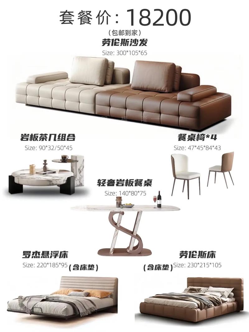 佛山家具源頭工廠聚焦 設計師款意式極簡沙發、軟床、茶幾與餐桌椅